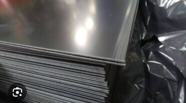 мебельный салон в бишкеке: Abs абс пластик лист гладкий 1000×2000 толшина 2 мм 4000сом. 1000×2000