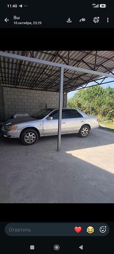 Toyota Camry: 2000 г., 2.2 л, Автомат, Газ, Седан