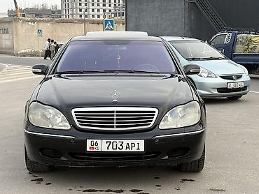 Mercedes-Benz: Mercedes-Benz S-Class: 2001 г., 5 л, Автомат, Бензин — 3