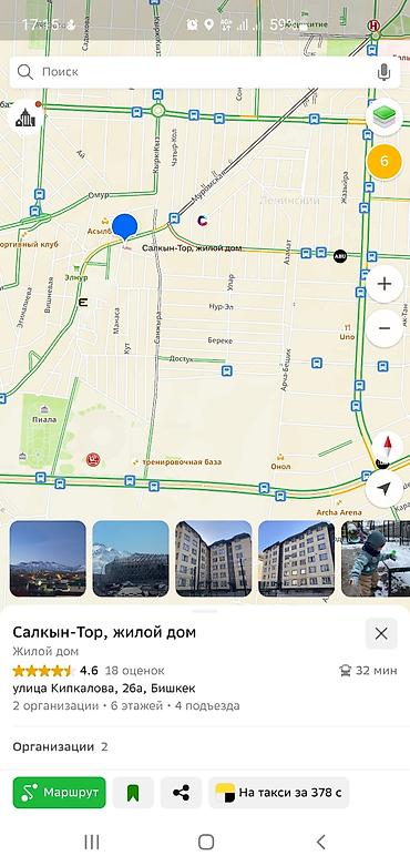 мурманская: Сдается 1комнатная квартира в районе селеция на пересечении Ахунбаева/ — 5