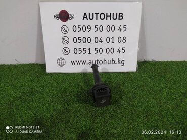 купить двигатель опель вектра а 2 0 бензин: От алдыруу катушкасы Honda