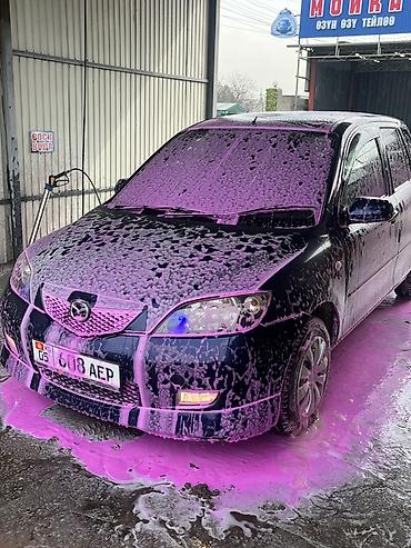 мазда два: Mazda Demio: 2004 г., 1.3 л, Автомат, Бензин, Хэтчбэк — 2
