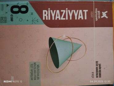 книга по азербайджанскому языку 5 класс: Математика 8 класс, 2022 год