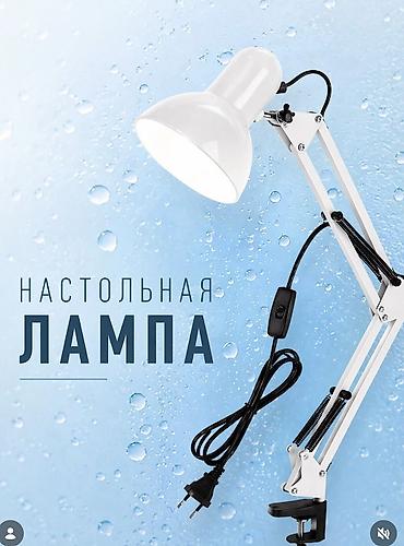 Настольная лампа 10 штук бар Упаковкадан ачылган бирок новый