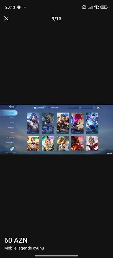 Digər oyun və konsollar: Mlbb hesabi satılır görüş zamanı verilir çox gözəl hesabdi — 5