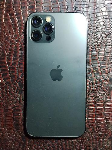 galaxy a30: IPhone 12 Pro, 256 ГБ Характеристики и детали с устройства: - Модель — 2