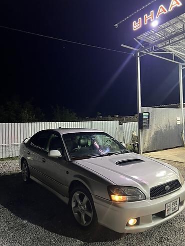 пустой диск купить: Subaru Legacy: 2000 г., 2 л, Автомат, Газ, Седан — 2