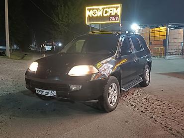 ключ хайландер: Acura MDX: 2005 г., 3.5 л, Автомат, Бензин, Кроссовер — 6