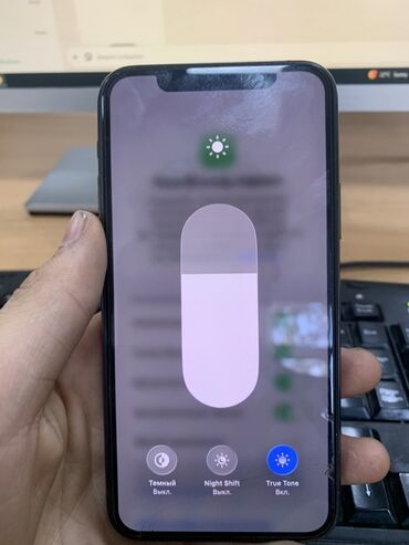 литий титанат: IPhone 11 Pro