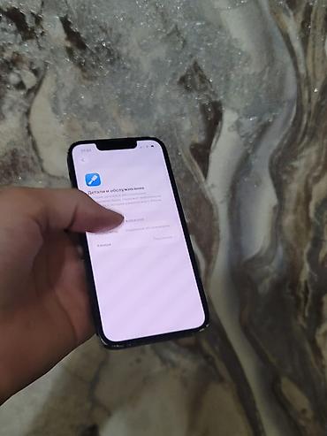 Apple iPhone: 📱 iPhone 13 mini ✅ Память: 128 GB ✅ Оригинальные камеры ✅Менял at lalafo.kg — 9 Apple iPhone: 📱 iPhone 13 mini ✅ Память: 128 GB ✅ Оригинальные камеры ✅Менял — 9