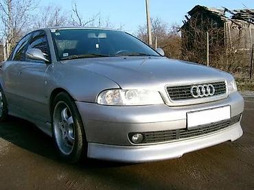 LIP SPOJLER DODATAK ZA PREDNJI BRANIK AUDI A4 B5 (1) | LIP SPOJLER na lalafo.rs LIP SPOJLER DODATAK ZA PREDNJI BRANIK AUDI A4 B5 (1) | LIP SPOJLER