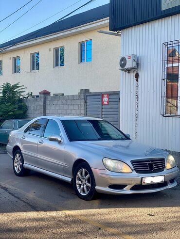 Mercedes-Benz: Mercedes-Benz S-Class: 2000 г., 3.2 л, Автомат, Бензин, Седан