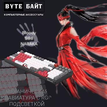 arc b580: Клавиатура, Bloody, Механическая, Проводное, Bluetooth подключение, Размер: 80% — 4