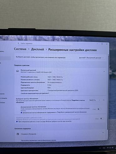 Ноутбуки ASUS: Игровой, Б/у, Intel Core i7 — 11