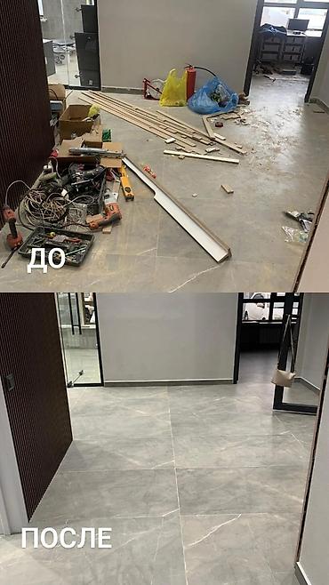 3 bedroom: Уборка помещений, | Уборка после ремонта, Генеральная уборка, Уборка раз в неделю, | Квартиры, Кафе, магазины, Подвал, погреб — 3