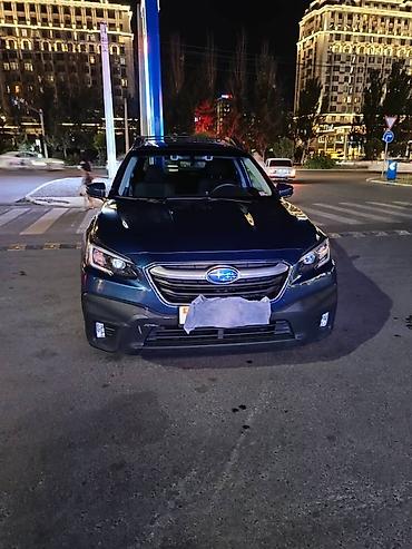 Subaru: Subaru Outback: 2020 г., Универсал — 15