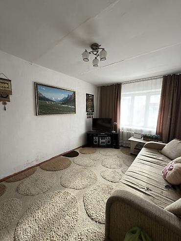 Продажа квартир: 2 комнаты, 43 м², 4 этаж — 11