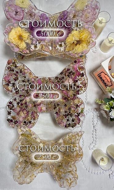 Подарки и сувениры: Делаем подарки, сувениры из эпоксидной смолы. Пишите вотсап подберем — 2