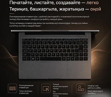 hp envy x360: Ноутбук для повседневной продуктивности - Процессор AMD Ryzen 3 3200U — 3