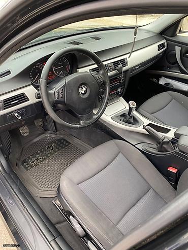 BMW: Αλέξανδρος — 9