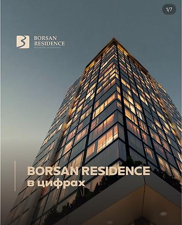 4 комнаты, 128 м², Золотой квадрат Элитка, 6 этаж, ПСО (под самоотделку)