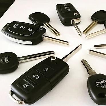 СТО, ремонт транспорта: Sydary Субару пульт ремонт 
Субару 
Субаро — 4