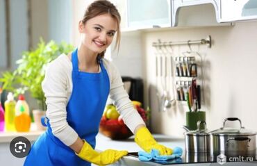Посудомойщицы: Требуется Посудомойщица, Оплата Еженедельно