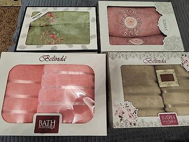 бу чехол: Наборы махровых полотенец Belinda (Bath Boutique) - подарочные наборы — 1