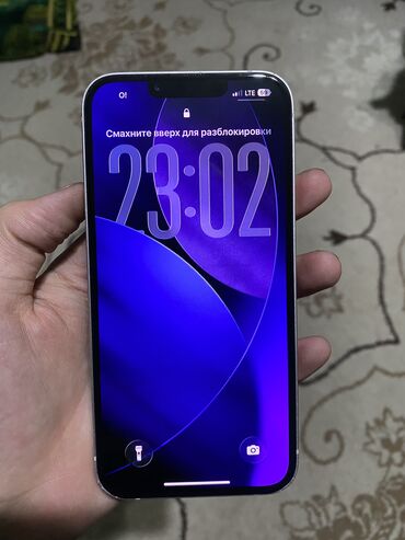 Apple iPhone: IPhone 13, Б/у, 128 ГБ, Rose Gold, Защитное стекло, Чехол, 100 % — 9