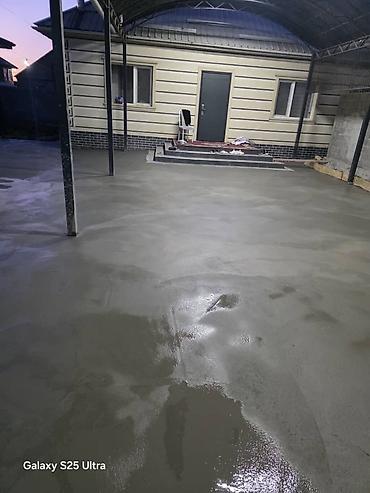 ложим кафель: Стяжка и заливка бетона под ключ - Устройство бетонных полов в доме — 3