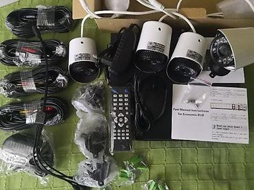 Kamere za video nadzor: 🎥 DVR H.264 4CH + SETOVI 4 KAMERE 🔥 AKCIJSKE CENE 🔥 ✨ Proveren — 6