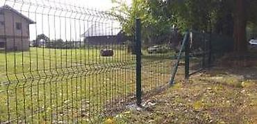 Proizvodi od rolovanog metala, metalni kanali: Panelne ograde akcija 3d 123x250 4mm. Panelna ogradafence system doo — 21