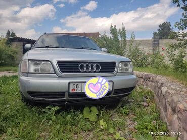 ауди 80 балка: Audi A6: 1996 г., 1.8 л, Механика, Бензин, Универсал