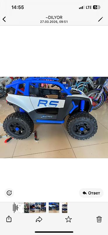 Детские электрокары: Детский электрокар, Новый — 11