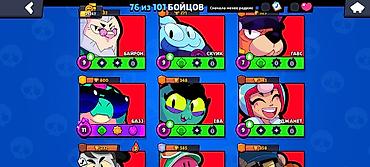 Kubiklər: Kubiklər — 11