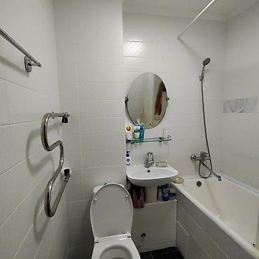 center: 2 комнаты, 44 м², Азия Молл 104 серия, 1 этаж, Косметический ремонт — 9