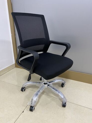 Офисные кресла: Chairman cube — 9