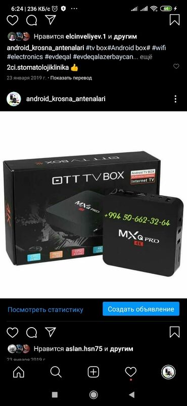 x96 mini tv box kanalları: Smart TV boks Ödənişli çatdırılma