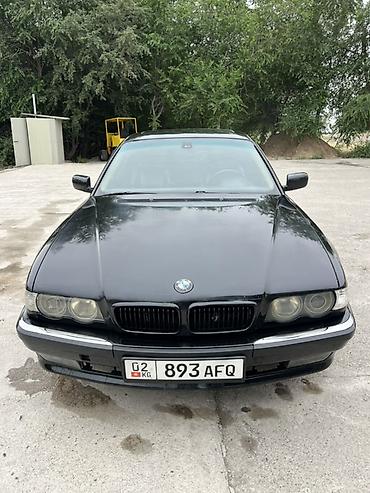 Транспорт: BMW 7 series: 1996 г., 2.9 л, Механика, Дизель, Седан — 1