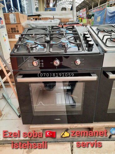 Gas stoves: Qaz sobası Yeni -da lalafo.az — 17 Gas stoves: Qaz sobası Yeni — 17