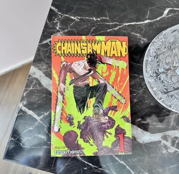 kainat informatika kitabi pdf yukle: "Chainsaw Man" manqa kitabının 1-ci cildi. İngilis dilində, orijinal