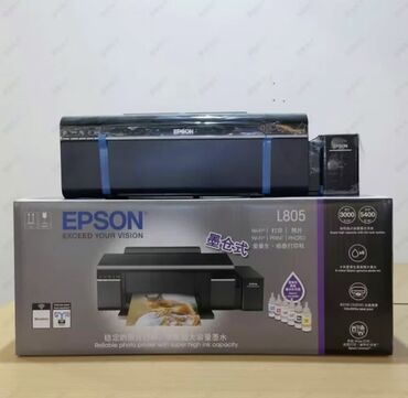 принтер epson sx130: Отличным вариантом для печати фотографий на профессиональном уровне