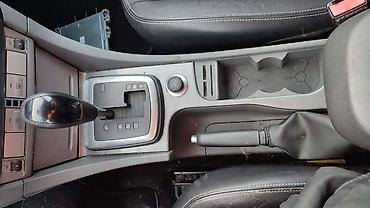 a4 b6: NASLON ZA RUKU ZA FORD FOCUS OD 2004. DO 2010. GOD. | Naslon za ruku — 1