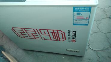 корейские товары для дома: Продаём морозильную камеру б/у, объём 180 литров