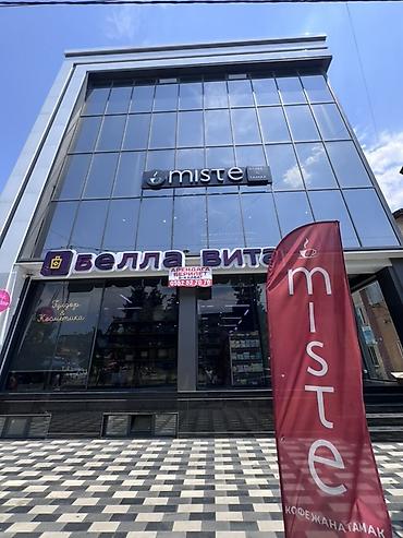 арт сквер art square: Аренда коммерческих площадей в современном трехэтажном бизнес-центре с — 3