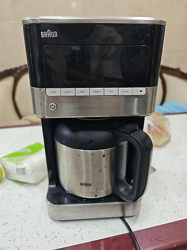 Qəhvəbişirən Braun, Damcılı, Yeni lalafo.az -da Qəhvəbişirən Braun, Damcılı, Yeni