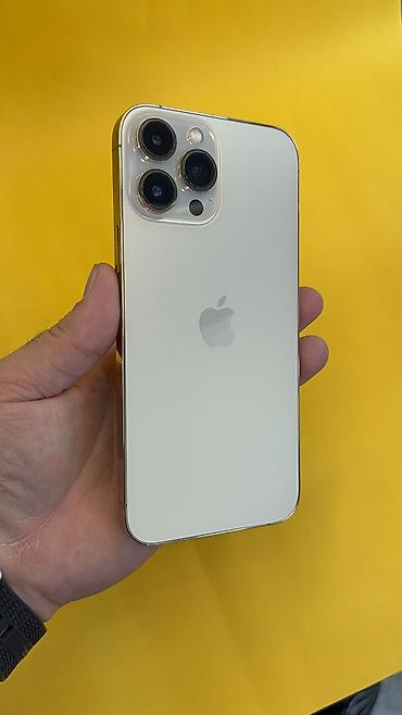 Apple iPhone: IPhone 13 Pro Max, Б/у, 128 ГБ, 95 % — 7