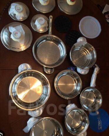 купить посуду zepter: Набор из 12 предметов фирмы zepter