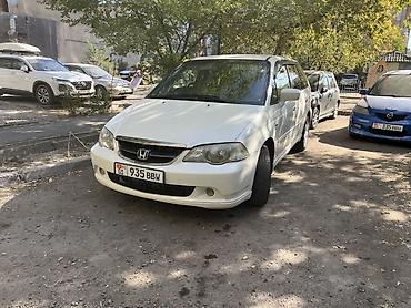 e5 olom: Honda Odyssey: 2002 г., 2.3 л, Автомат, Бензин, Минивэн — 2
