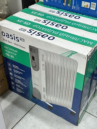 обогреватели oasis: Масляный радиатор Oasis Pro OS-25 - Тип: электрический масляный — 1